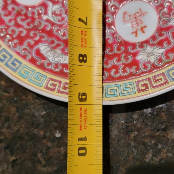 Decorative Chinese Motif & Yoshinobu Hara Chokin Limited Edition 1983 - Picture 5 of 6